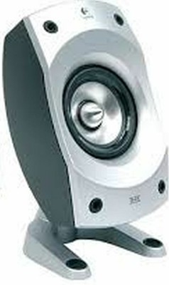 logitech z 5500 ebay india